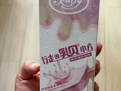 -红宝石·鲜奶小方(长阳店)