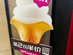 -肯德基(龙之梦购物中心店)