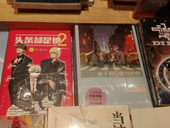 -覔书店(壹方城店)