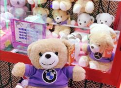 -润动会·家庭游乐中心(昆山前进欧尚店)