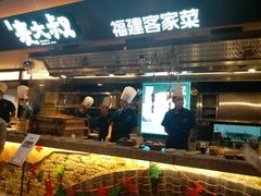 -麦大叔·福建客家菜(东百中心MINI店)