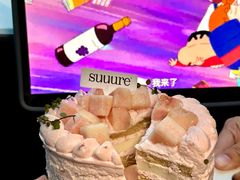 -流酥可心·牛乳蛋糕商店(禾祥西路店)
