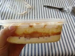 日式豆乳盒子-Miss Sweet思薇蛋糕(北辰小区樱花苑店)