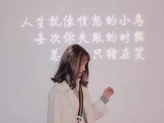 -成都失恋馆