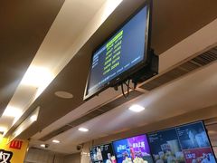-麦当劳(成都时代奥特莱斯店)