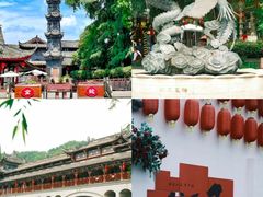 -崇州市街子古镇