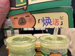 -金色印象·HiFi影音·按摩足疗(南坪桃源店)