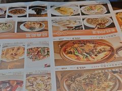 -新发现(苏州中心商场店)