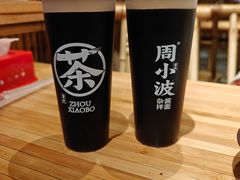 -周小波重庆小面·重庆名小吃(邹容路店)