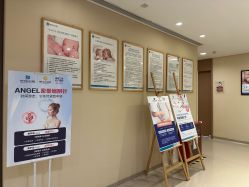 点击看大图 -重庆安琪儿妇产医院-妇幼保健联盟医院