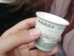 -茶颜悦色(花园道店)