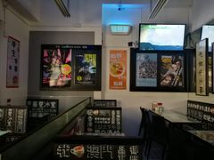 -華人 華星冰室(氹仔 店)