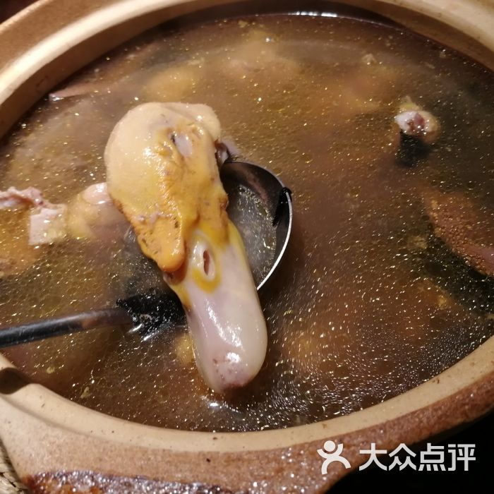 食锦记家宴·闽南菜古厝番鸭汤图片-北京闽菜-大众点评网