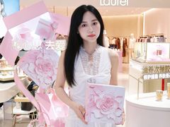 -东莞君尚