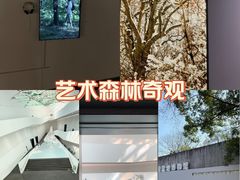 -中国湿地博物馆
