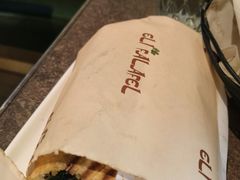 -ELI FALAFEL Lebanese&Mediterranean黎巴嫩美食(富城路店)