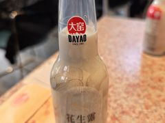 -红樱桃·欢乐餐厅(太原里店)
