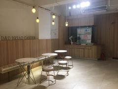大堂-顶东面包花园·生日蛋糕(世博店)