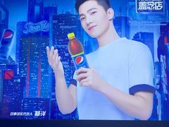 -凯德广场(武胜路店)