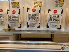 -85度C(上海广元店)