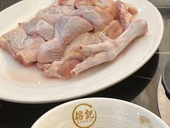 -新榕记滨江壹號