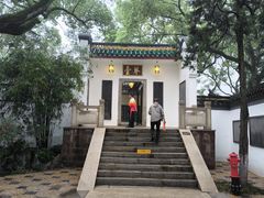 -古琴台