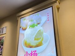 -小杨生煎(龙阳广场店)