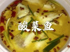 -鑫小城故事·藕汤·家常菜(台北一路总店)