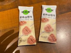 -洞庭土菜小炒馆(易发广场店)