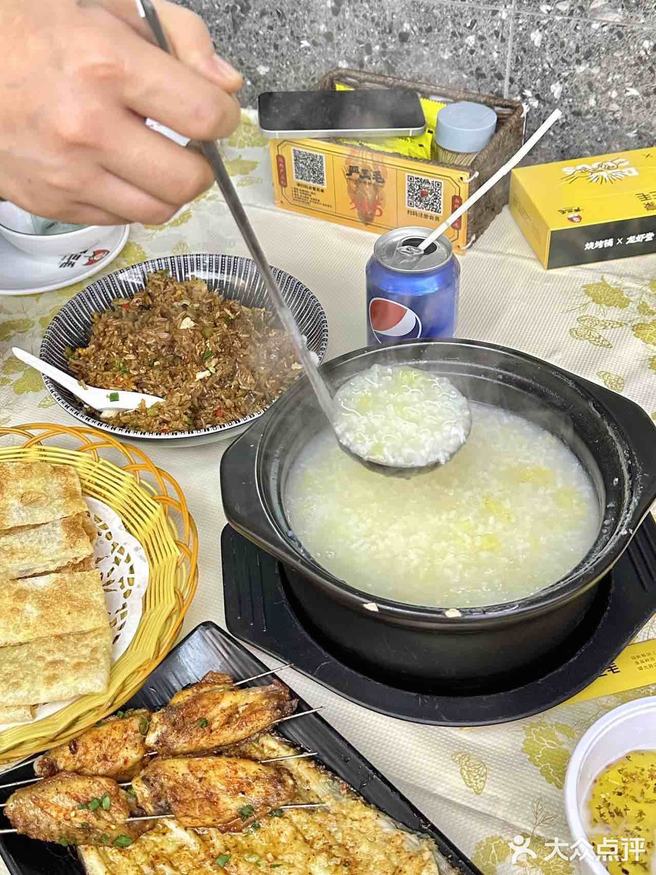 长沙夜宵店推荐!怎么点都好吃不踩雷!!