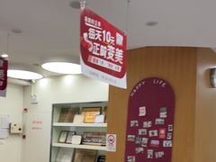 -雅悦齿科(顾村公园店)