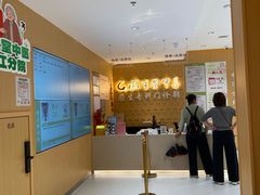 -固生堂中医(广州沿江分院)