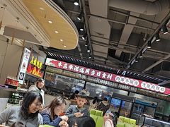 -清真·马坡烧烤涮牛肚·酸浆火锅(新区总店)