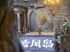 -暴风岛沉浸式体验馆(百联世纪店)