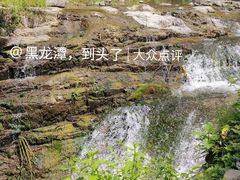 -龙门涧景区