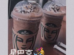 摩卡可可碎片星冰乐-星巴克(佛山吉利购物广场店)
