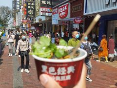 -黑色经典臭豆腐·湖南特产(步行街店)