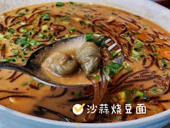 -荣小馆(临海世纪花城店)