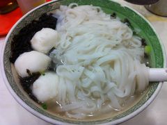 -文辉墨鱼丸大王(铜锣湾渣甸街总店)