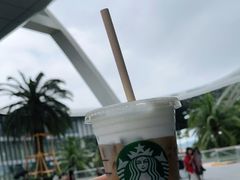 -星巴克(三亚海棠湾国际免税城店)