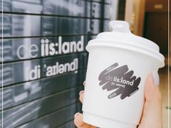 -iis:land(万菱汇店)