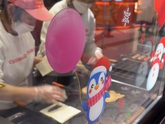 -粉粉乐鲷鱼烧(美罗城店)