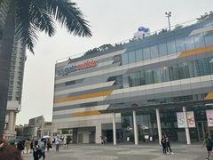 -东荟城名店仓