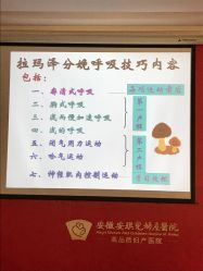 -白领安琪儿妇产医院•早孕•产检•月子中心