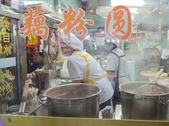 -粗茶淡饭(东关街店)