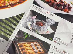 -陆壹捌餐厅(五大道店)