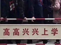 -小龙坎老火锅(北京三里屯店)