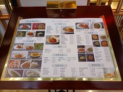 -南堂小馆·川菜馆(伊藤广场店)