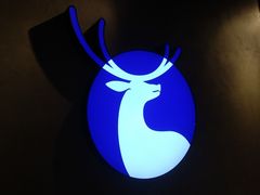 -瑞幸咖啡(盛博广场店)