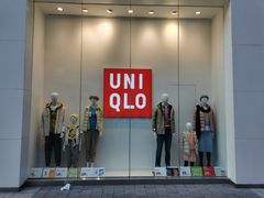 -优衣库(长沙悦方IDmall店)